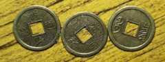 Chinese numbers
