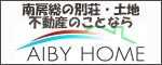 株式会社　アイビーホーム