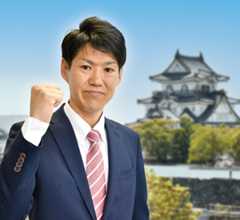 市長の部屋の画像