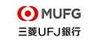 三菱UFJ銀行のバナー
