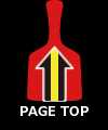 ページの先頭へ