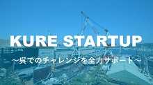 KURE STARTUP