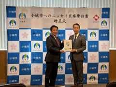 ニッセイ医療費白書贈呈式