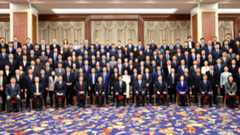 中国光彩事业促进会第七次会员代表大会在京召开 王沪宁会见与会代表