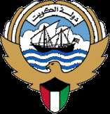 [Coat of arms of Kuwait]
