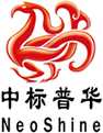 国产办公软件中标普华