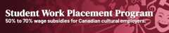 Student Work Placement (SWP) program
