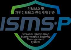 ISMS-P