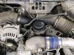4.5 Power Stroke engine