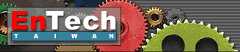 EnTech Taiwan