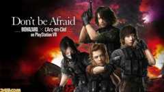 【リリース追記】『バイオハザード』とL'Arc～en～Cielがコラボ！ 新感覚のミュージックビデオをPS VRで体験【2016 PSプレスカンファレンス】_08