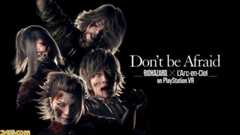 【リリース追記】『バイオハザード』とL'Arc～en～Cielがコラボ！ 新感覚のミュージックビデオをPS VRで体験【2016 PSプレスカンファレンス】_07