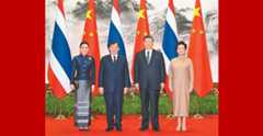 习近平会见泰国国王哇集拉隆功