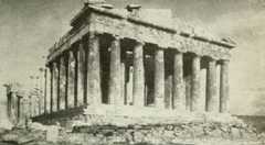 parthenon