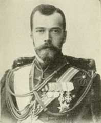 czar
