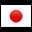 Japanese