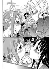 sanpuru1.gif