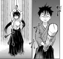 saisyuukaiyokoku01.gif