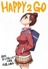 marumi.gif