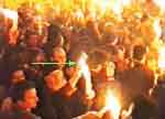Fire which does not burn