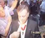 Amateur filming of Holy Fire, 2007