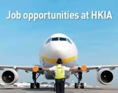 Job opportunities at HKIA