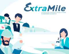 EXTRA MILE