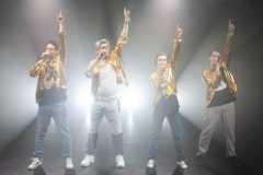 The Legend of Lunetic