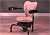 No, The Hawaii Chair is Not Dumb at All