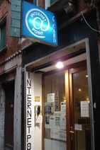 Internet Point World House