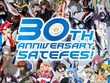 「マクロスF」中島愛&「創聖のアクエリオン」寺島拓篤が出演!サテライト設立30周年イベント「SATEFES!」 画像