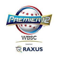 ラグザス presents 第3回WBSCプレミア12