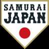 野球日本代表 侍ジャパンオフィシャルサイト