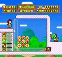 Figure 9. Yoshi's Cookie