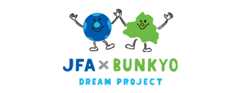 JFA×文京 Dream Project