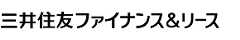 SMFL 三井住友ファイナンス＆リース