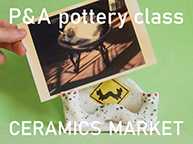 P&A pottery class CERAMICS MARKET at kara-S (12/16 - 12/29)