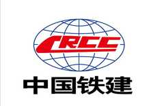 中国铁建茅草瓦合作伙伴