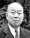 黒田 善太郎