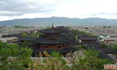 丽江木府