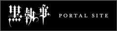PORTAL SITE