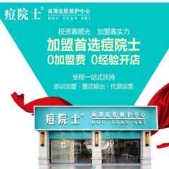 美容院管理系统,美容院管理软件,美容连锁店收银会员系统,美容院店务管理系统,美业会员软件,免费专用美业软件,美务通