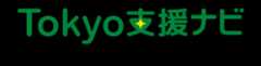 Tokyo支援ナビ バナー