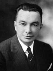 Errick French Willis