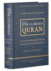 Quran Zafarul Islam Khan English Translation