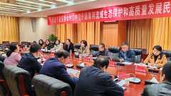 民进宁夏区委会赴中卫市开展黄河流域生态保护和高质量发展先行区建设民主监督