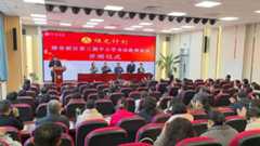 “烛光计划”走进雄安新区，助力书法教育薪火相传