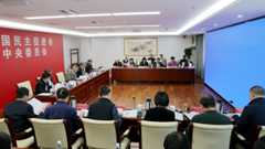 民进中央定点帮扶工作领导小组2025年第二次会议在京召开