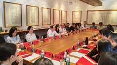 民进中央机关总支举行庆祝民进成立80周年座谈会