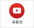 모던K동영상